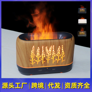 200ml wood grain aromatherapy machine 5V hollow lavender flame humidifier flame atmosphere light aromatherapy machine USB table lamp