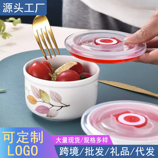 �S��ֱ�N΢���t����A���ܷ���������C���z���b������մɱ��r��