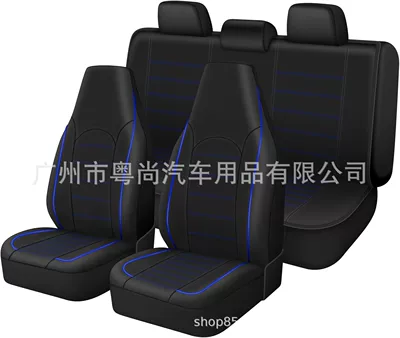 Car Seat Cover Cushion – Seat cushion, seat cover - blue-2-piece-set-single-seat