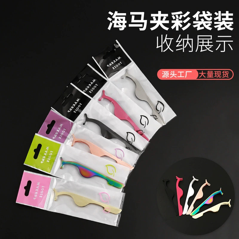 Пинцет для наращивания ресниц, инструмент для макияжа, из нержавеющей стали, с клипсой в форме морского конька, для завивки ресниц