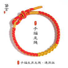 ����K �Ĳ��Y�Ʒ���K�ֹ�diy�������K���Ʒ�������ִ��t���K