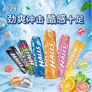 ����HALLS�������¿�27.9g������ҹ�؏��Ź���������ښ����e��ʳ