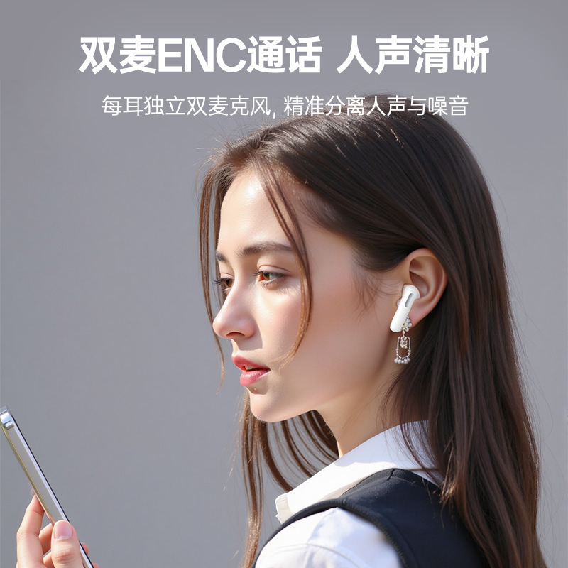 yesido蓝牙耳机无线 跨境专供tws入耳式半合页双麦ENC 无线耳机|undefined