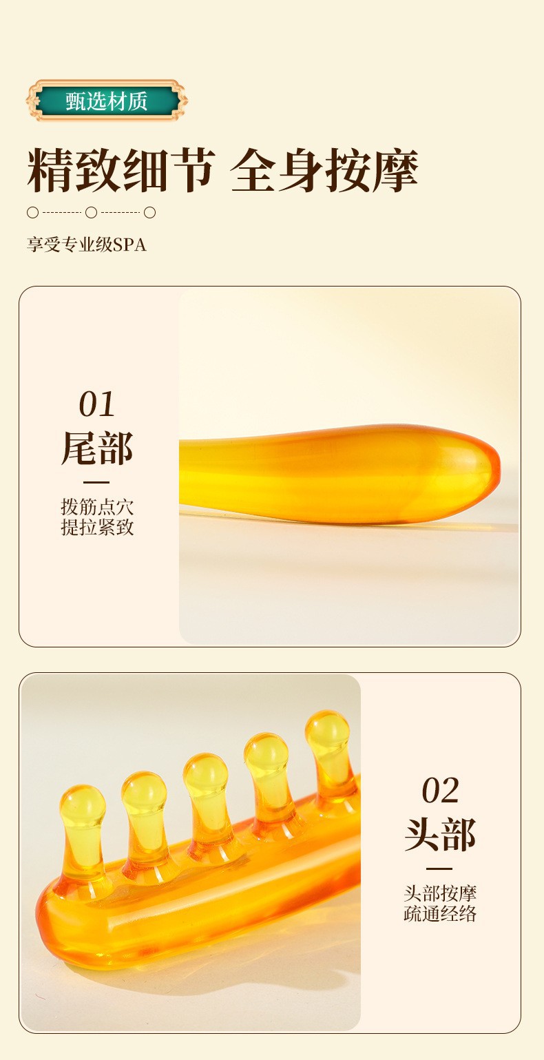 Resin Meridian Massage Comb Long Handle Short Teeth Anti Static Scalp Acupoint Massage Tool in use