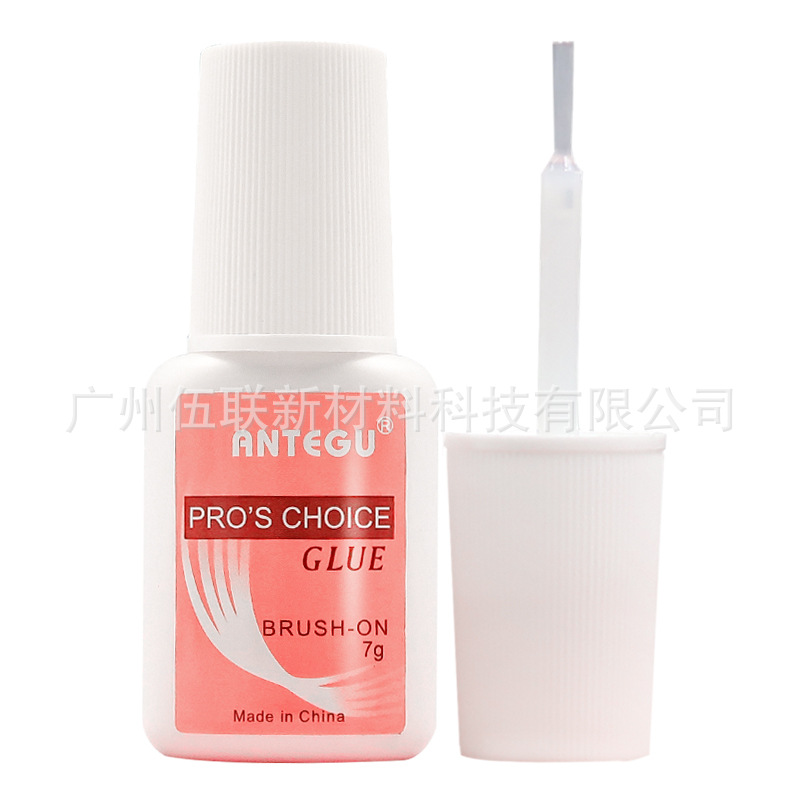 Rosa con cepillo 7G pegamento de uñas pegamento especial de uñas de secado rápido de larga duración no blanco Taiwán pegamento NailGlue