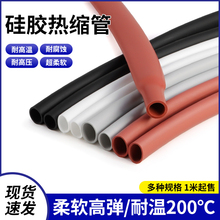 ���z��s�� �͸ߜ�200�Ƚ^���׹� �͸��g��ܛ��ĥ �����z���տs��