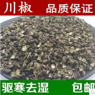 ���� ���]ș�ý� ���� ș�û��� ș���񽷺�؛��؛