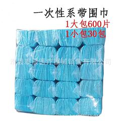 歯科用使い捨てストラップ