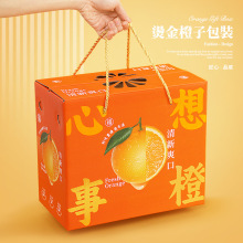 ����C����ӶY�������³�8-10���b���Ӹ����ͨ�ð��b�YƷ��