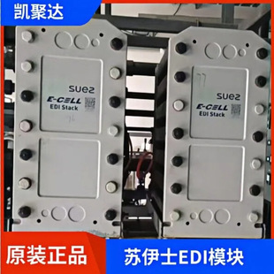 �K��ʿE-CELL-3Xediģ�K ������MK-5EDIģ�K ����ˮ�M��EDIģ�K