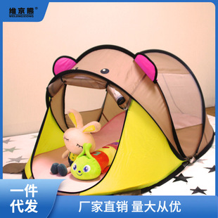Children's Tent Indoor and Outdoor Toy Playhouse Princess Baby Play House Girl Foldableing Big House Ocean Shihai