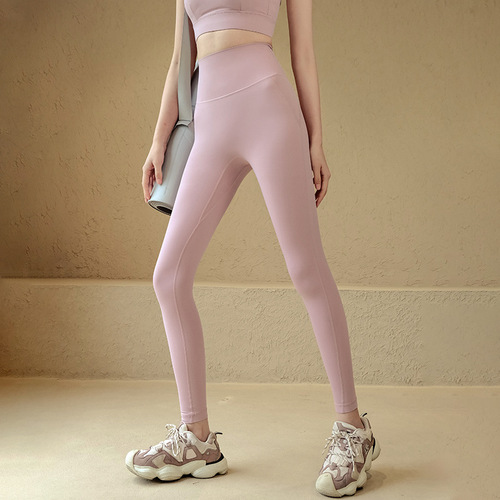 Women's Yoga Pants for Autumn and Winter, Invisible Seamless Nudelike High-Waist Glute-Lifting Tight Elastic High-End Professional Sports Running Fitness Pants