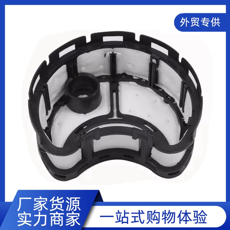 Lotfu Urea Level Filter Element S0100-120534 Yuchai National VI Pump