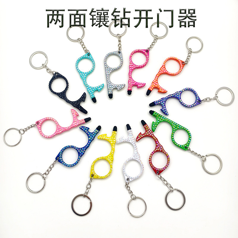 Amazon Cross-Border New Multi-Functional Double-Sided Diamond-Encrusted Door Opener Portable Keychain Decorative Pendant Amazon Cross-Border New Multi-Functional Double-Sided Diamond-Encrusted Door Opener Portable Keychain Decorative Pendant