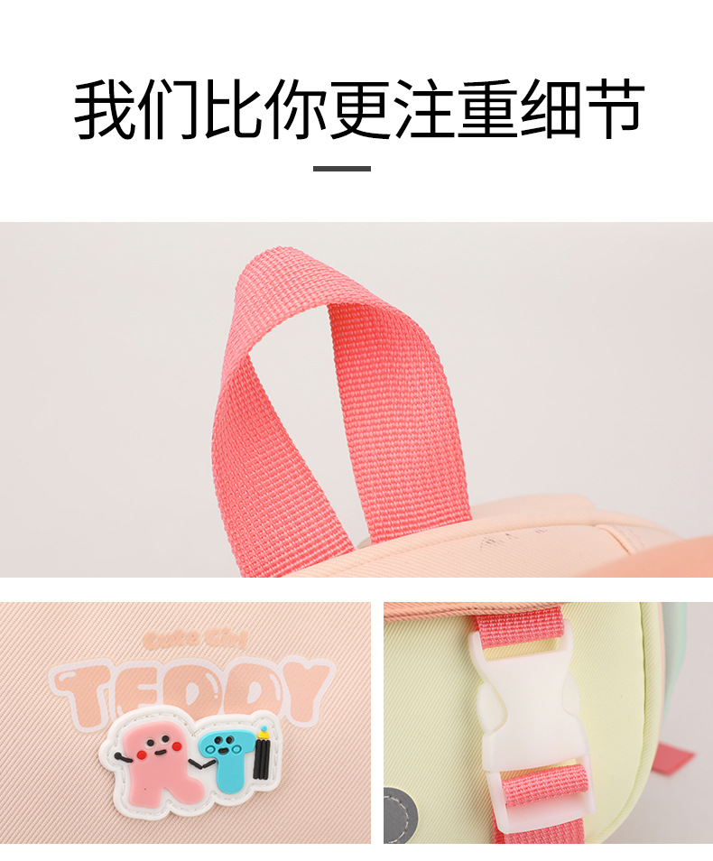 包 (18).jpg?x-oss-process=image/format,png