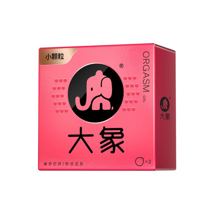 코끼리 작은 알갱이 2팩