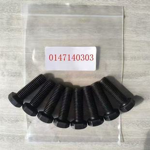 33191232 ������/���T�� 331 912 32 ���̨܇Һ����ҙC���