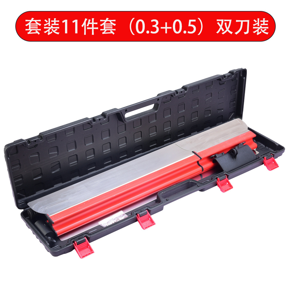 红色双刀11件套装