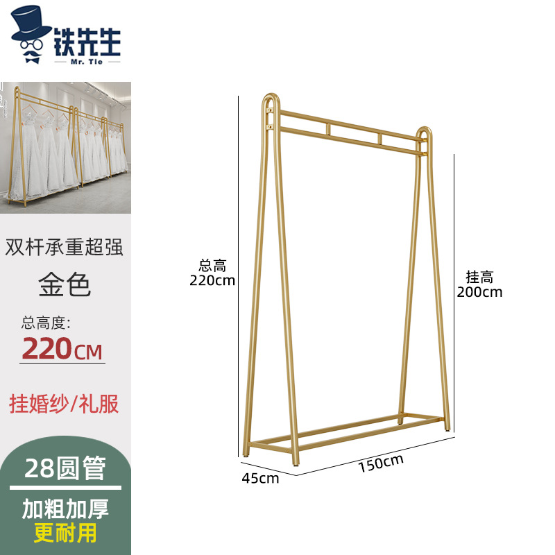 [굵은 금] 150*45*220cm