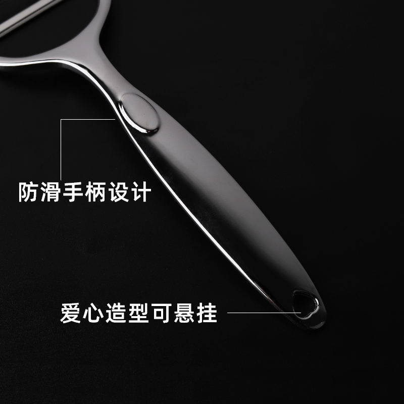 Stainless Steel Apple Peeller Pista Plug -in Kitchen Kitchen Zinc…