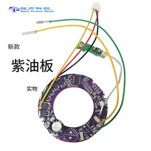 �羳����Ԯa���N220V늴��LPCB�����Ͱ����Ʒ�|������ȫ