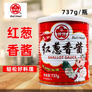 ̨��ţ�^�Ƽt�[���u737g�u�������������[�Ͱ�����]