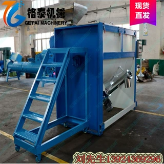厂家直销滚筒式粉末混合机  304卧式不锈钢搅拌机 食品业混合设备