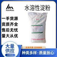 ʳƷ���ӄ� ˮ���Ե��� ��̎������ ������ ���lʳƷ���ӄ� 1kg