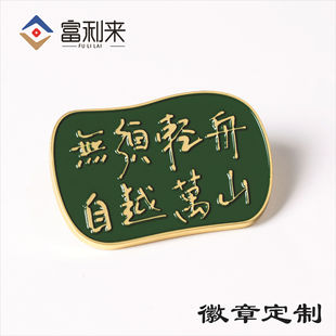 ���ٿ�����¬m�ų���������У�����¹�ˇƷ�̄նYƷ�Fˇ