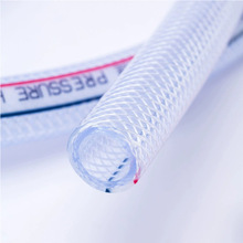 ���l�Ӻ���ʽ�W��PVCܛ�ܹ��I�����W�y��Ƥ��PVC��������ʽ�W��