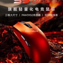 ǰ����S9�o�����늸��Α��{����ģ�p����Pro��X�k���д���U���l