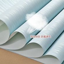 欧式素色无纺纸壁纸卧室客厅酒店电视背景墙ins风壁纸一件 批发厂