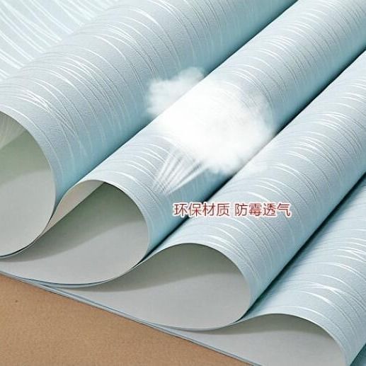 欧式素色无纺纸壁纸卧室客厅酒店电视背景墙ins风壁纸一件 批发厂