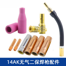 �o��������C������� 14AK���o�� ���o�� ����� �B�ӗU�_�P����