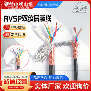 RVSP�p�g���ξ�2о4о6о�~о485�p�g��̖���ƾ�RS��