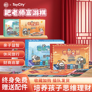 ���ώ������������僺ͯ����Α��及��������^�Ҽ����ο���