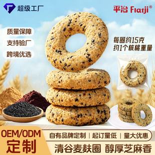 ����ɺ�����15���������ȦOEM����������ӆ���ʹּZ�����