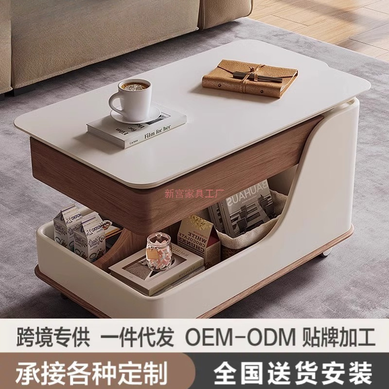 升降茶几可移动钢化玻璃沙发边几多功能全实木创意客厅岩板小推车