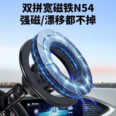 Phone Holder for Car – Car phone holder