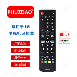 AKB75095307 LG Smart TVҺҕCb ƷF؛N