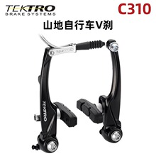 ����TEKTRO C310V�xɽ������܇���e܇�ۯB܇�x܇Ƥ�X�Ͻ��x܇�A��