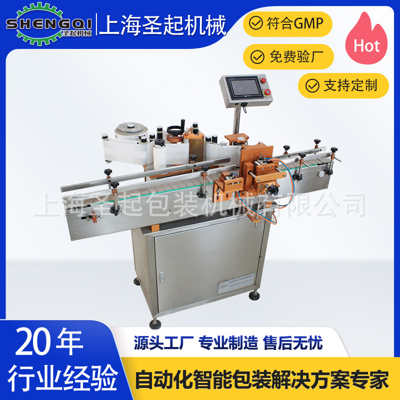 �������¼������ Բƿ����� ȫ�Զ������ ʥ������