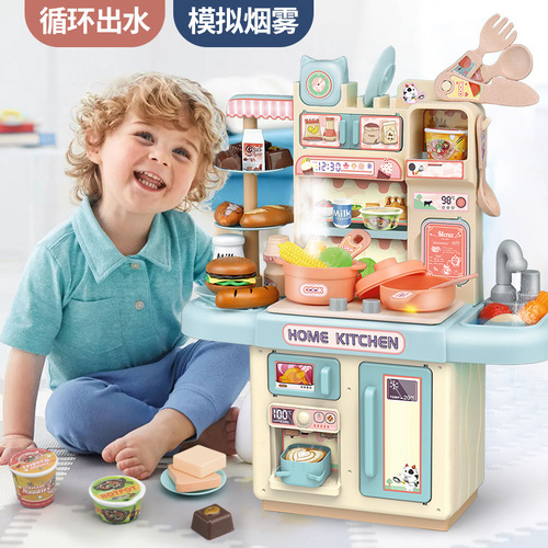 Cross-border children's gift play house kitchen toy set simulated cooking cooking for boys and girls baby mini kitchen utensils