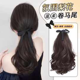马尾抓夹梨花卷发短马尾女自然仿真发绑带式高马尾卷发可扎低马尾