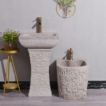 ����ʯ�^ϴ���軨�@ˮ��̨���̨�͹�ˮ��ͥԺ���������ʽϴĘ��