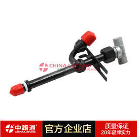 铅笔式喷油器 26993 批发26993 喷油器  27336 RE37503  图片