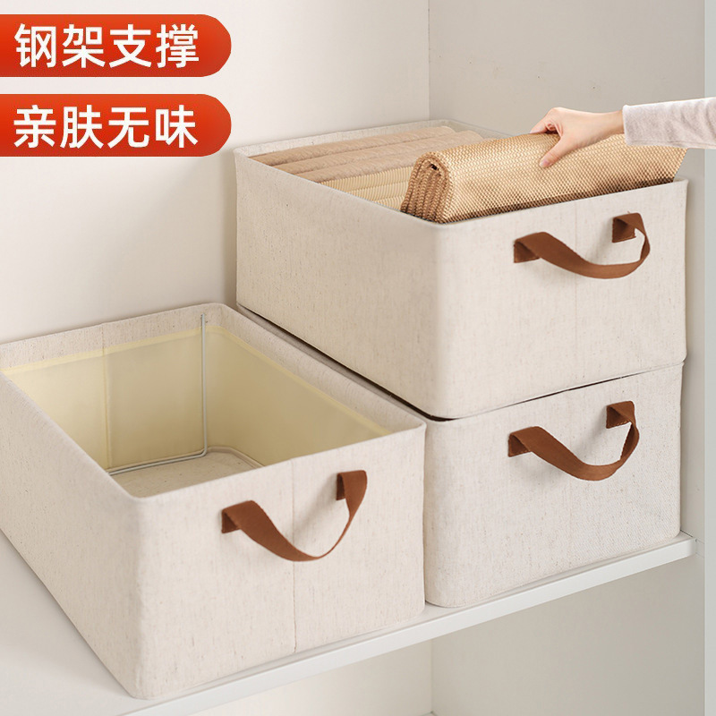 Tianshan Cotton and Linen Steel Frame Storage Box Household Large Capacity Clothes Storage Box Fabric Drawer Wardrobe Storage Artifact