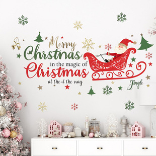 �¿� MK3199 ��ͨ�}�Q������¹ѩ�����ҿ͏d�����b��������N��ճ