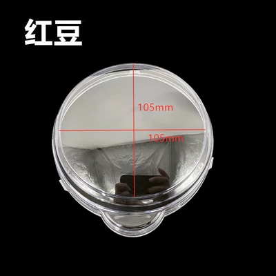Knife Universal Electric Vehicle — Other Electric Vehicle Accessories - red-bean-instrument-transparent-shell