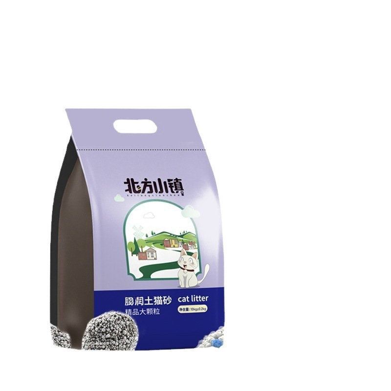 猫砂 消臭 20kgパック 10kg膨らみ タンパク質大粒子混合 特価卸売 低発塵 10kg 猫用品|undefined